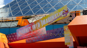 http://www.wdwlive.com/photos/epcot/future-world/journey-into-imagination/journey-into-imagination-with-figment-2-9.jpg